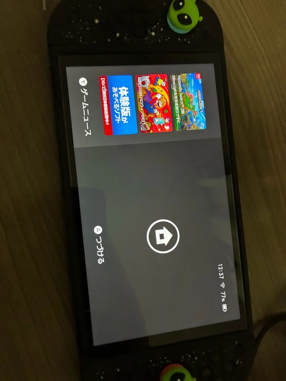 Nintendo switch 2  japones - aceito cartão  - Foto 3
