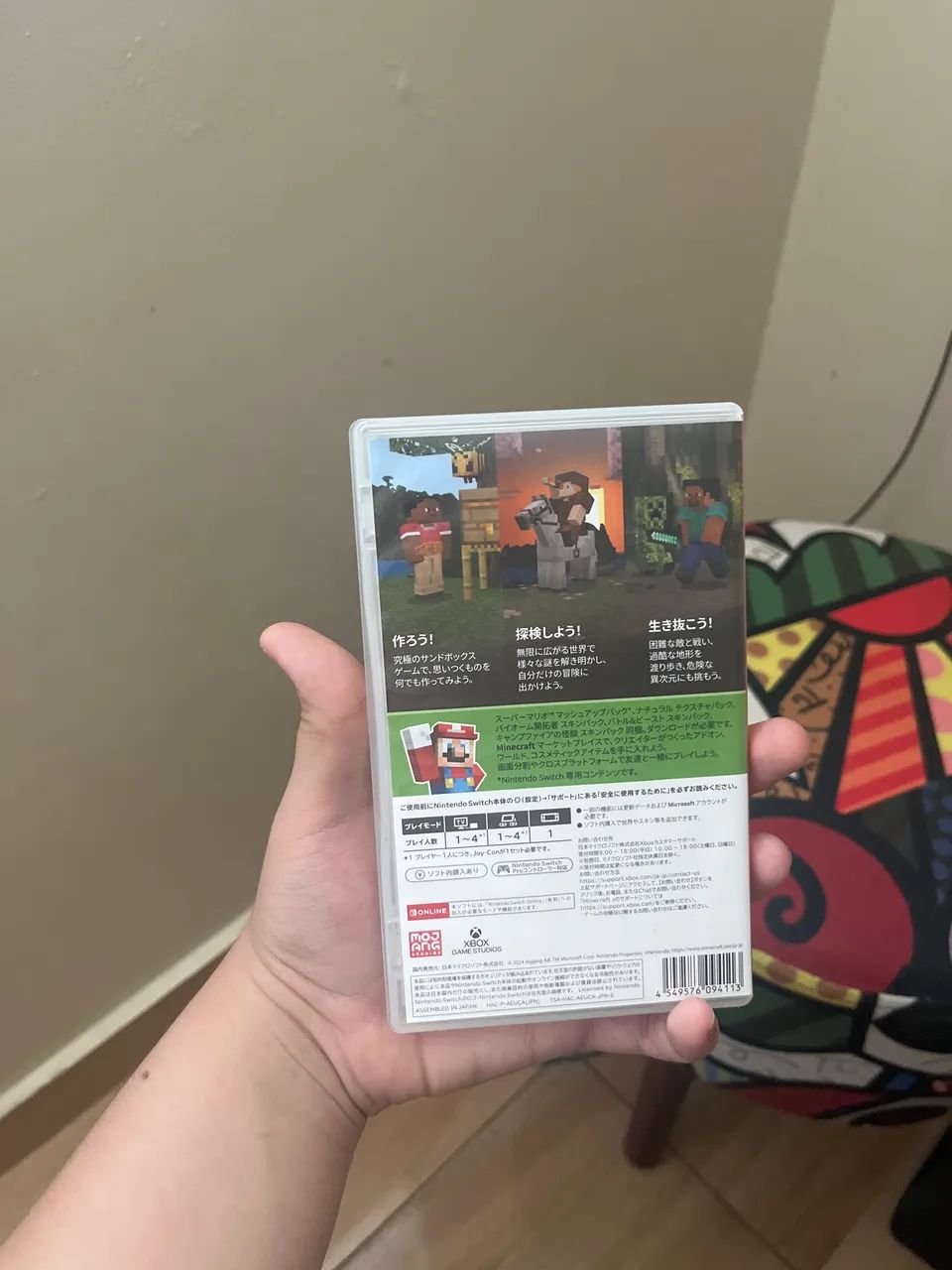 Minecraft Nintendo Switch - Foto 2