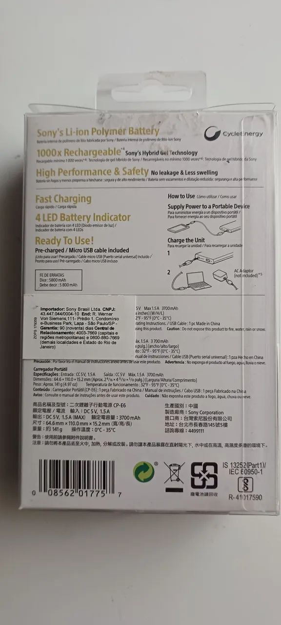 Power bank Sony original novo  - Foto 3