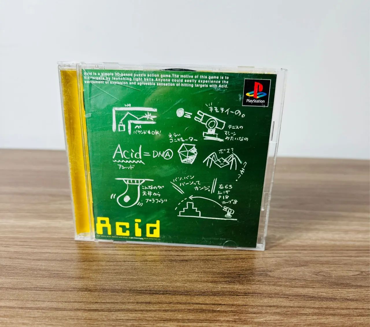 Acid - PlayStation 1
