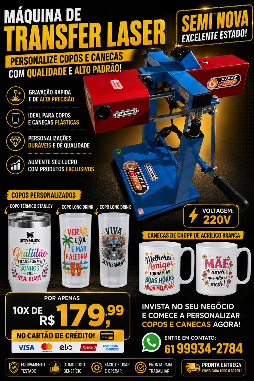 Hiper Transfer Giro da SILKSMAQ 