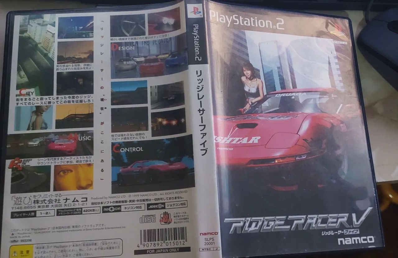 Ridge racer V Playstation 2 japonês completo - Foto 2
