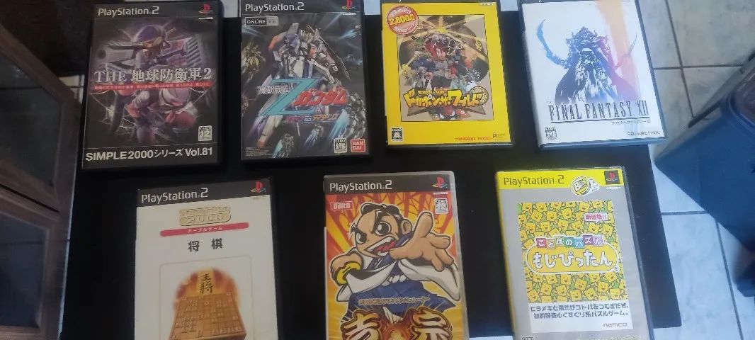 Jogos Pack Sortido Playstation 2 Japones (JP) - Jogos de Vídeo