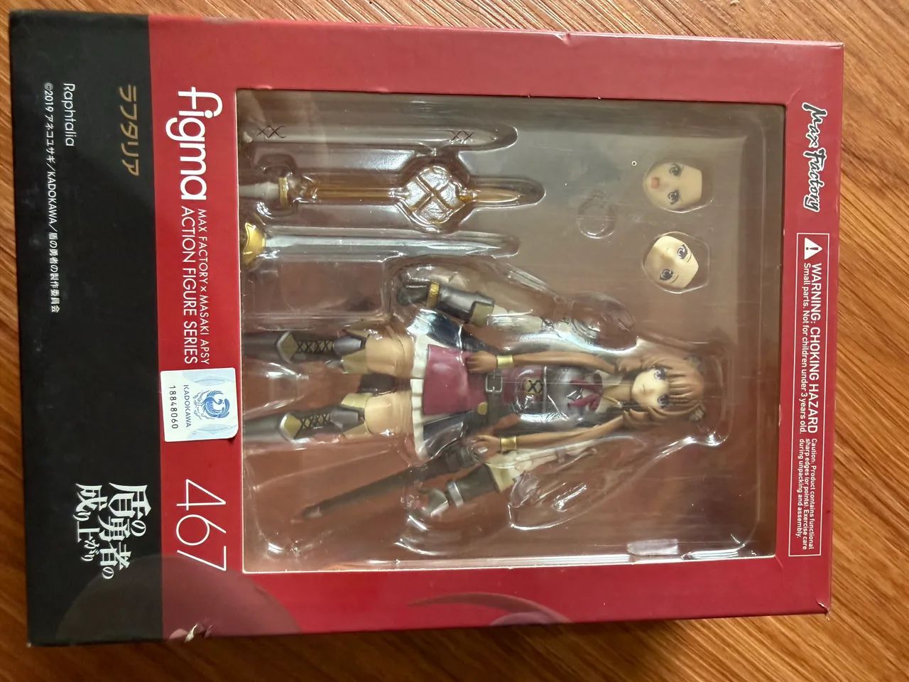 Raphtalia figma
