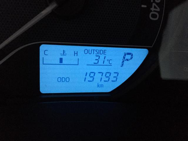 Toyota corolla gli upper 1.8 at 2016/2016 - Foto 11