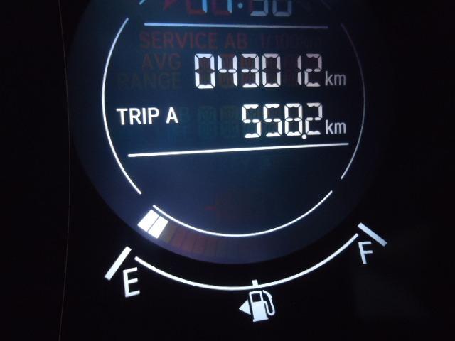 Honda hrv - Foto 9