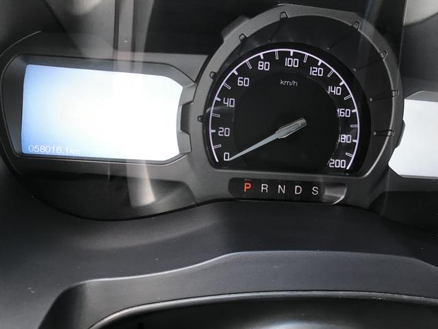 Ranger XLT 2018 79.99974.9842 - Foto 12