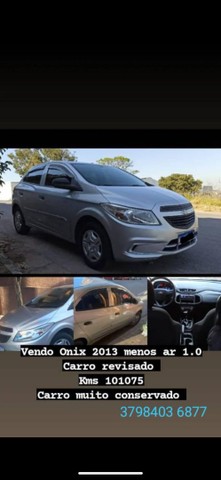 CHEVROLET ONIX
