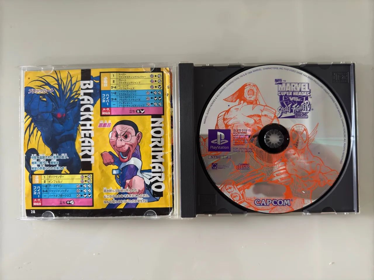 Marvel Super Heroes vs Street Fighter EX - Playstation 1 - Jogos