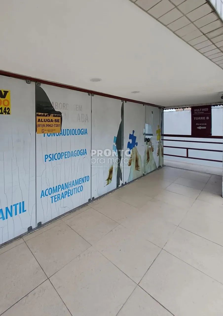 Sala/Conjunto Comercial Multimed Ilha Center, unidade não informado 6, Coelhos - Foto 5