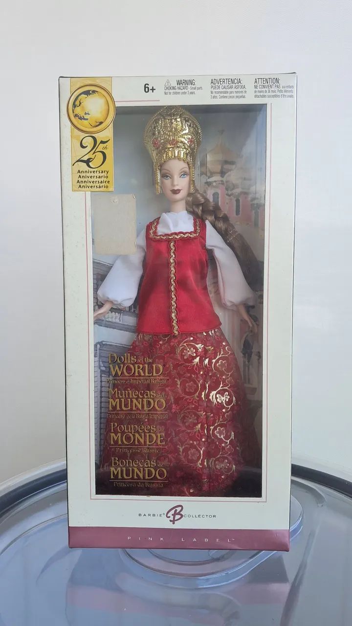 Poupée Barbie Collection - Princesse Russe 2, Mattel, Occasion Comme Neuve