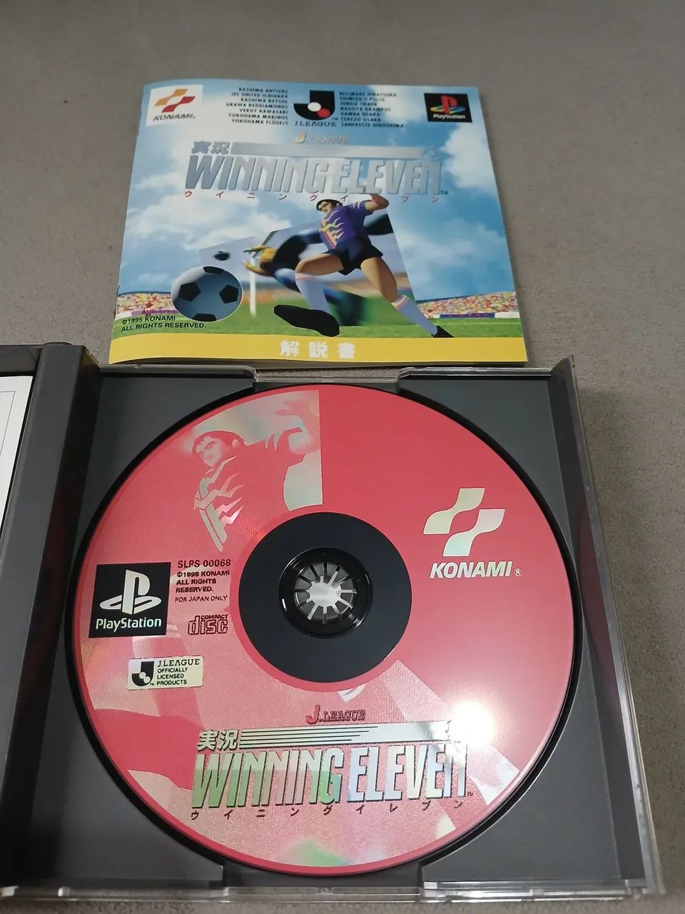 Winning Eleven - Foto 4