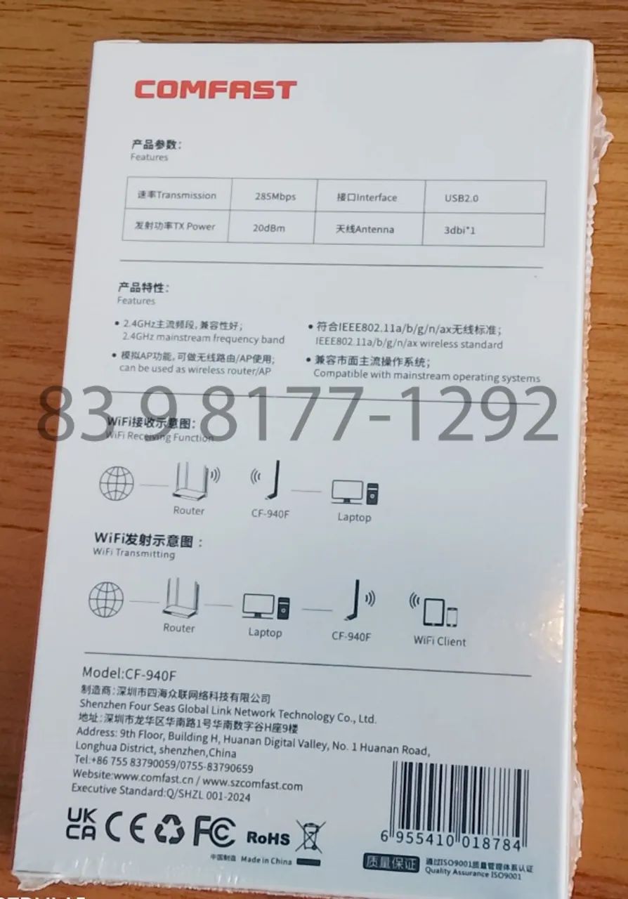 Adaptador Wifi Comfast AX300 USB - Foto 4