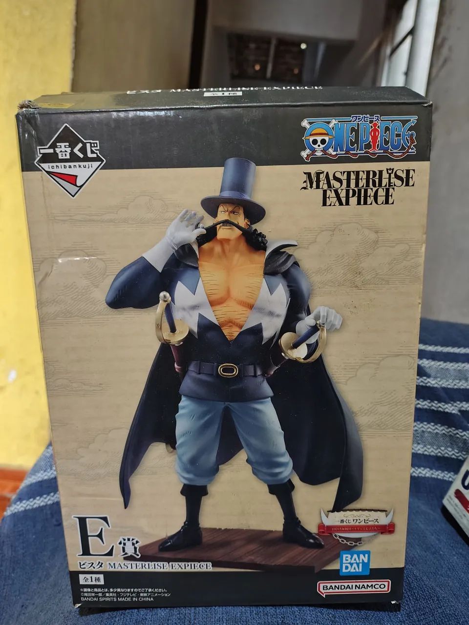 VISTA (ONE PIECE) MASTERLISE EXPIECE 