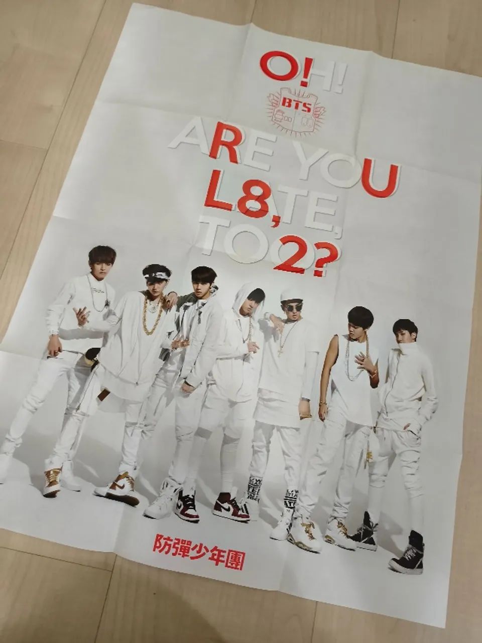 Álbum BTS O!RUL8,2? - Foto 4