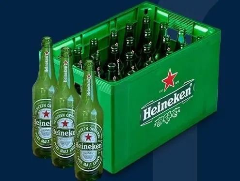 Vasilhame Completo da Heineken 600ml Sem o Líquido  - Foto 2