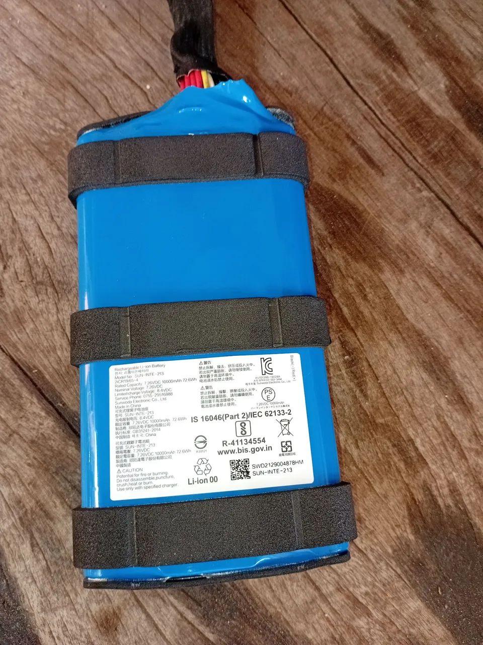 Vendo essa peça de bateria caixa bombox 2 - Foto 3