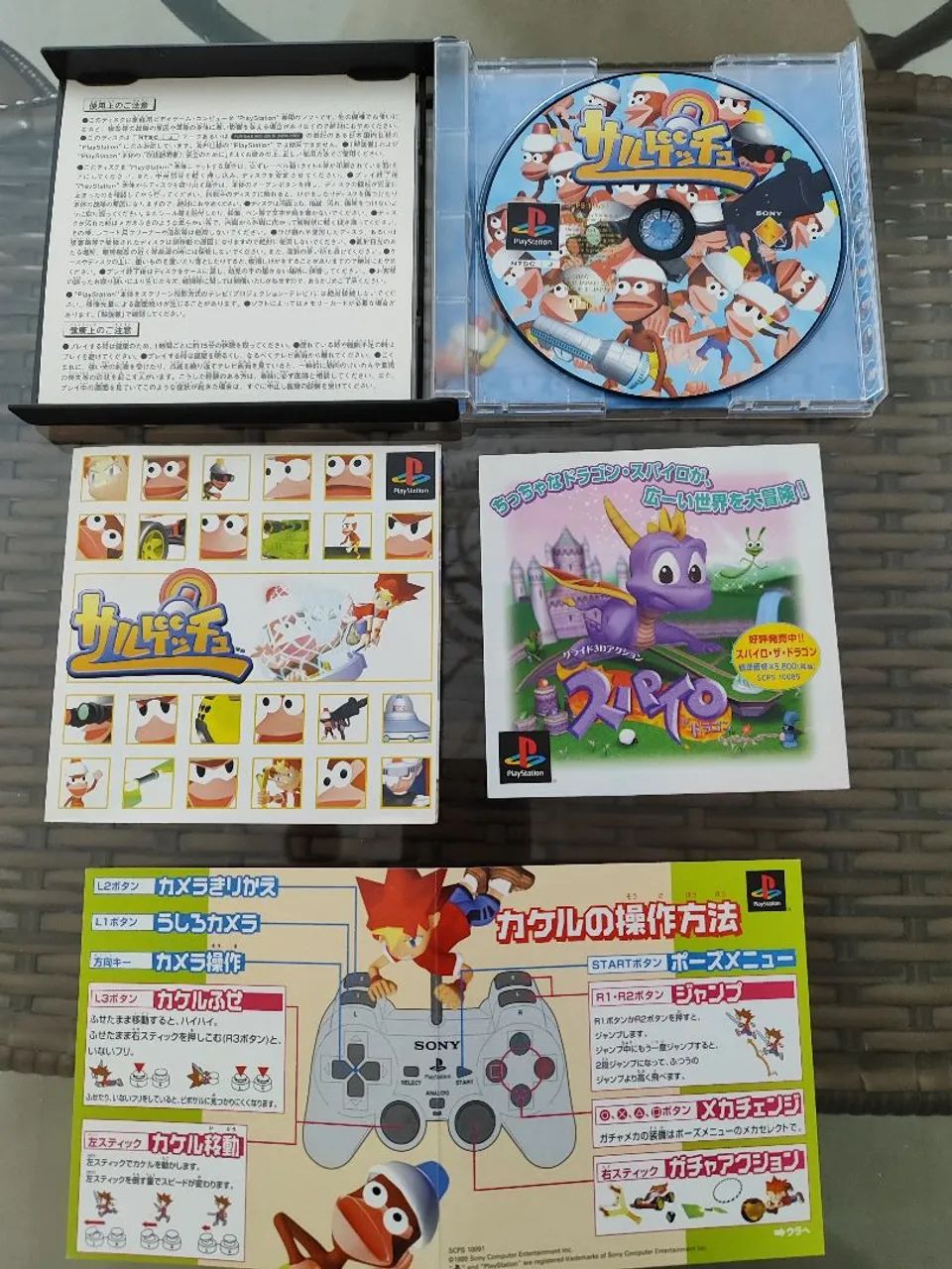 Saru! Get You! Playstation PS1 original - Foto 4