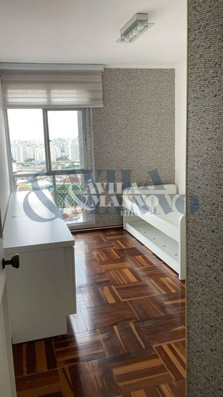 Apartamento com 2 Quartos, Mooca - São Paulo - Foto 7