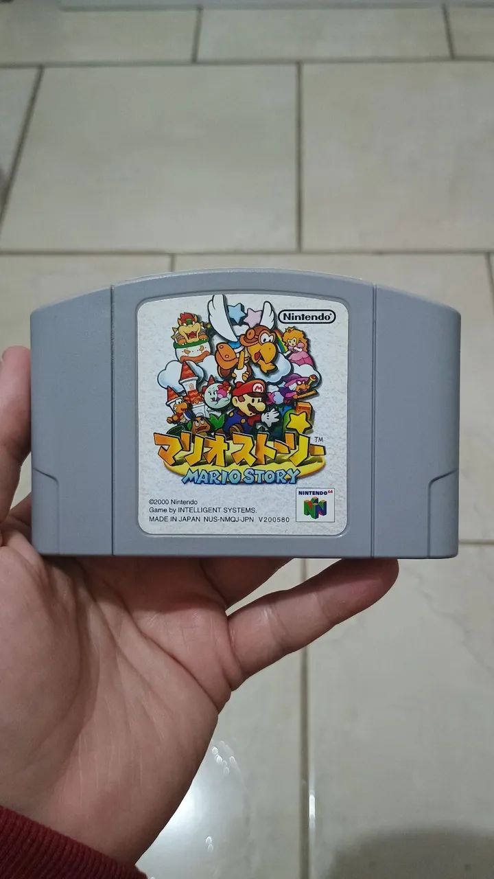 Nintendo 64 