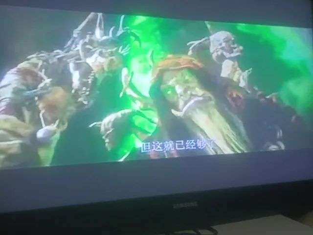 Tv Samsung grande c smart