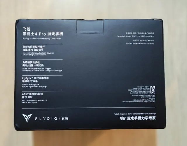 Controle Flydigi Vader 4 Pro (lacrado) - Foto 3
