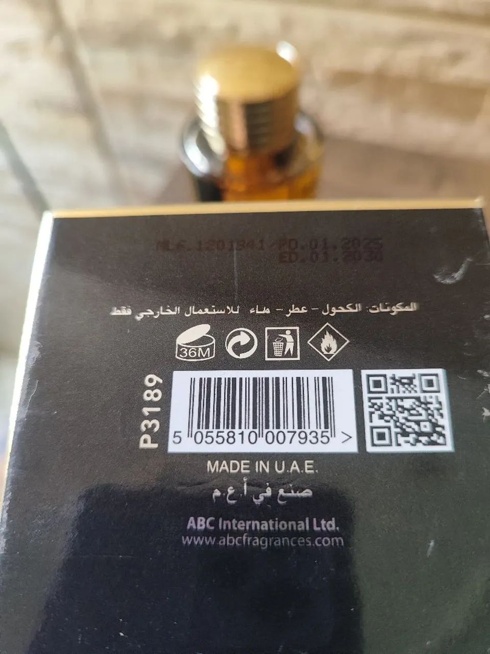 perfume árabe bareeq al dhahab  al wataniah - Foto 3