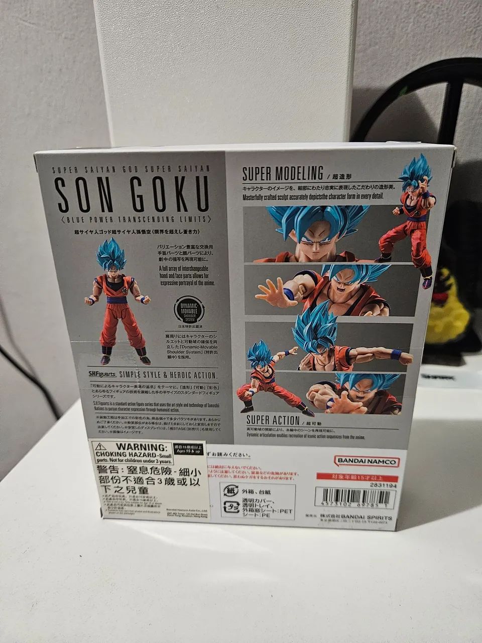 Goku Blue SHFiguarts Bandai (Lacrado) - Foto 2