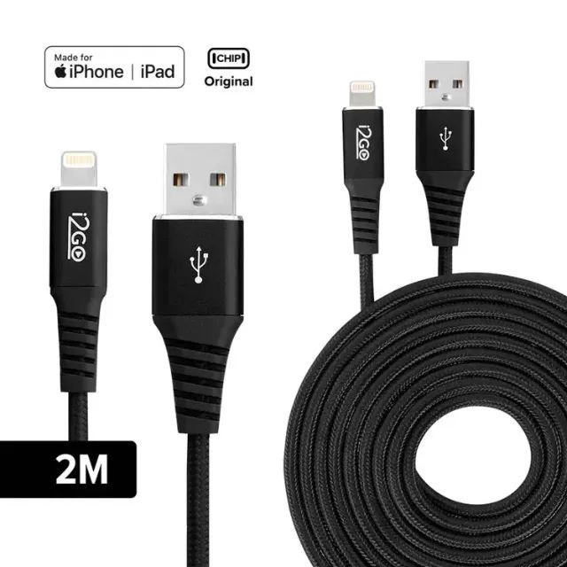 Cabo i2GO Iphone Extra Longo 2m USB Lightning Nylon Trançado Preto  - Foto 2