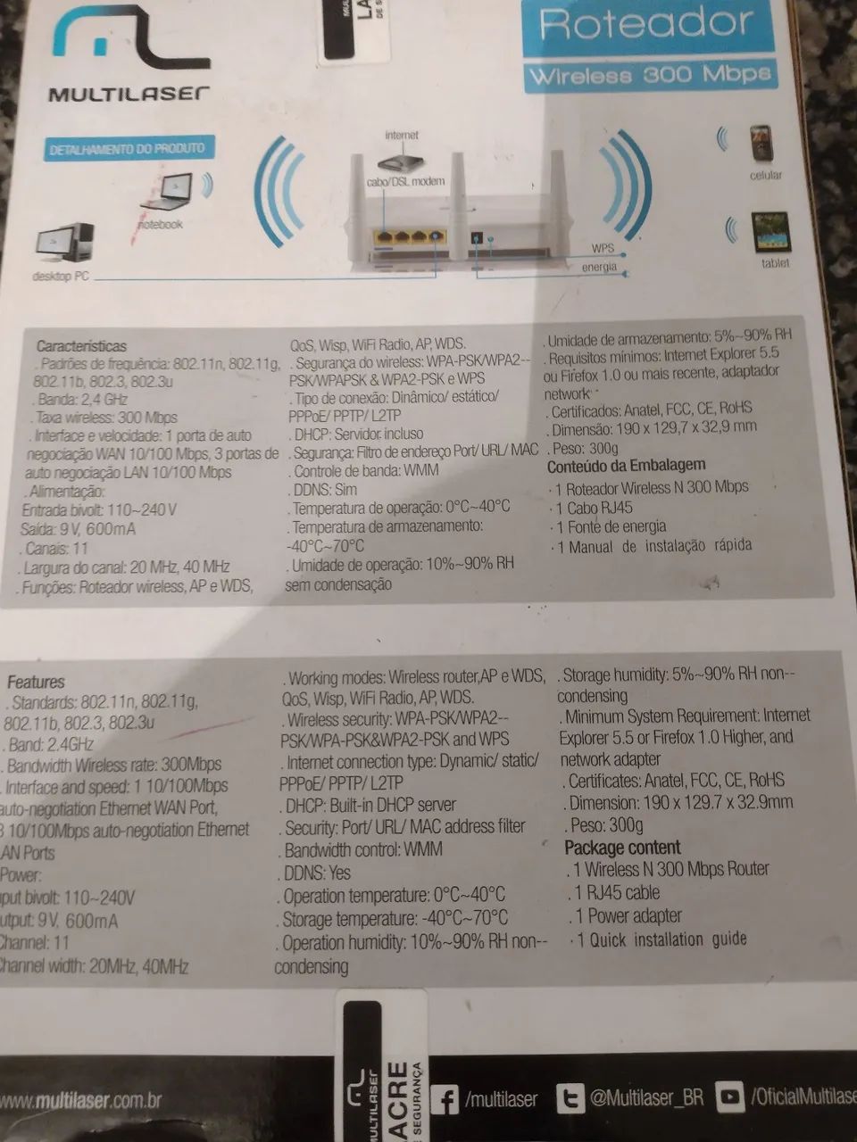 Roteador  - Foto 2