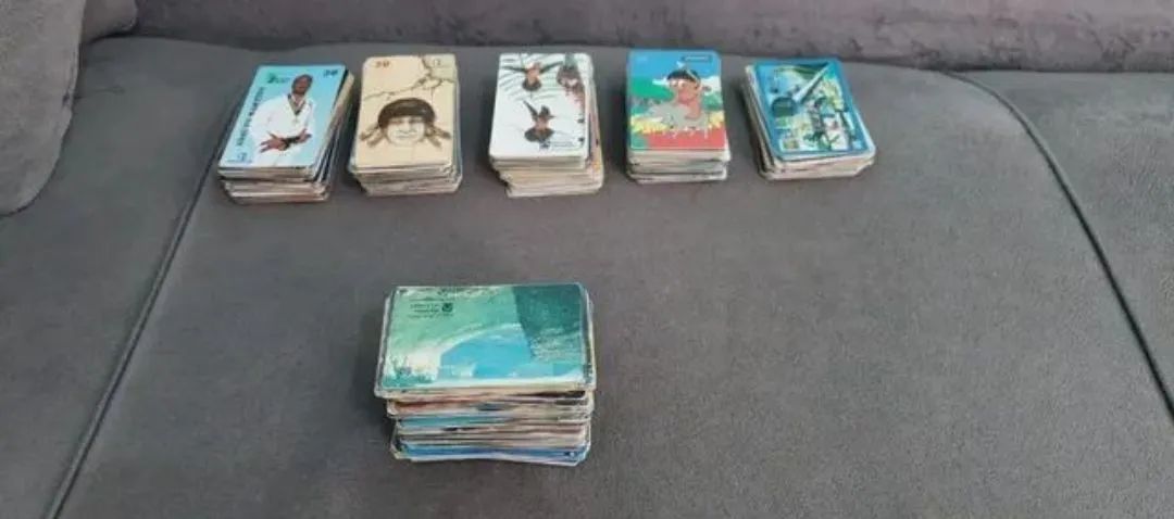 Cartões telefônico 
