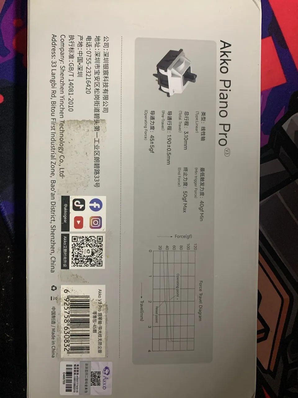 Switch Akko cinza Piano pro - Foto 3