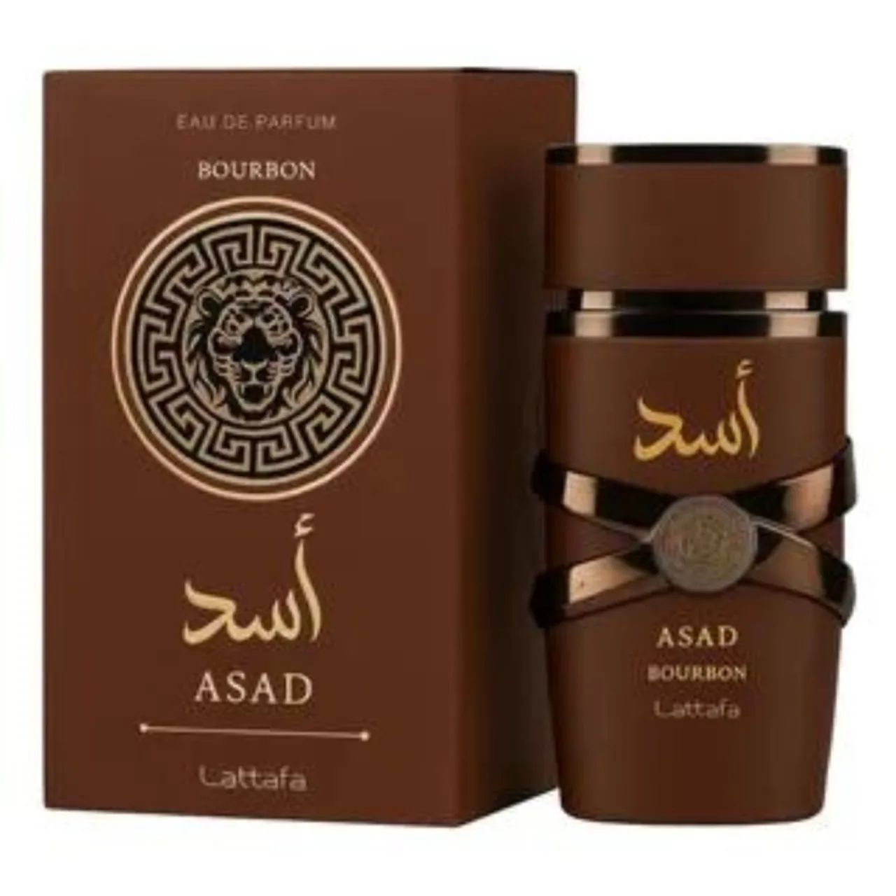 Perfume Arabe Masculino 25ml cada fragrância 