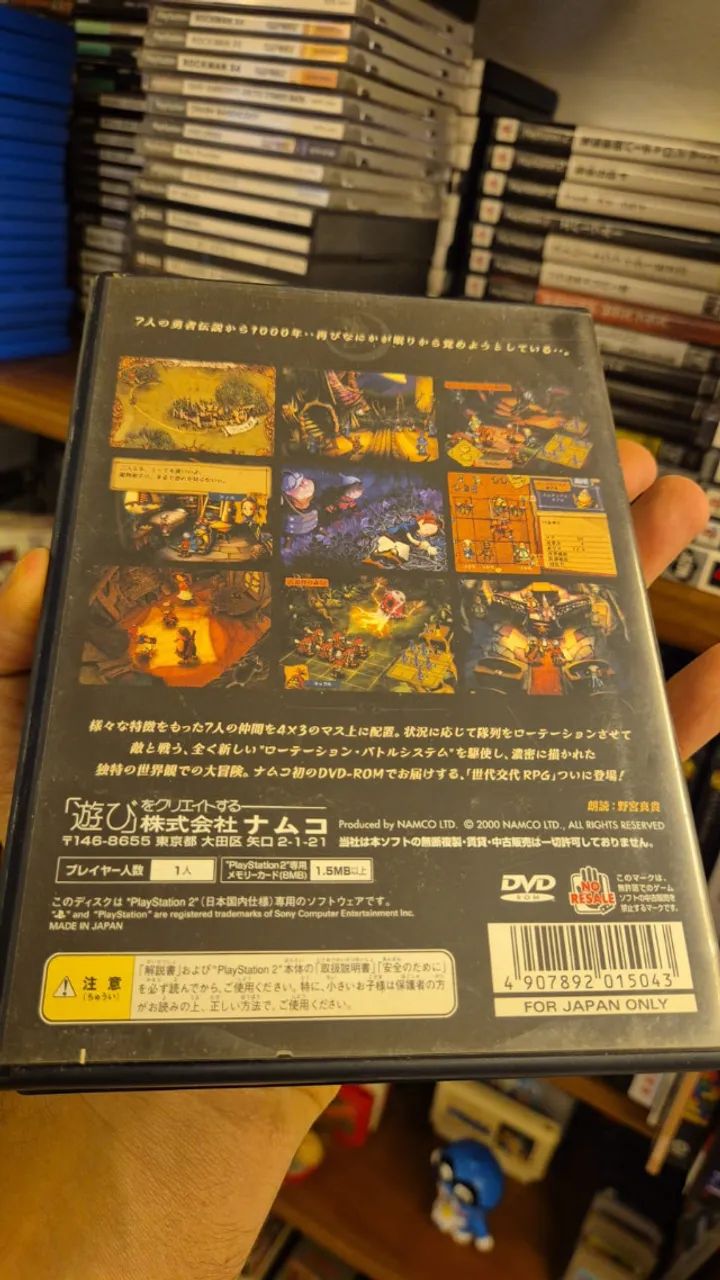 Jogo 7 (Seven) Molmorth no Kiheitai original para PS2 - Jogos de