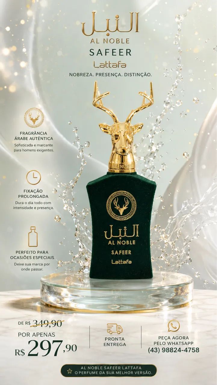 Perfume Al Noble Safeer - Lattafa 