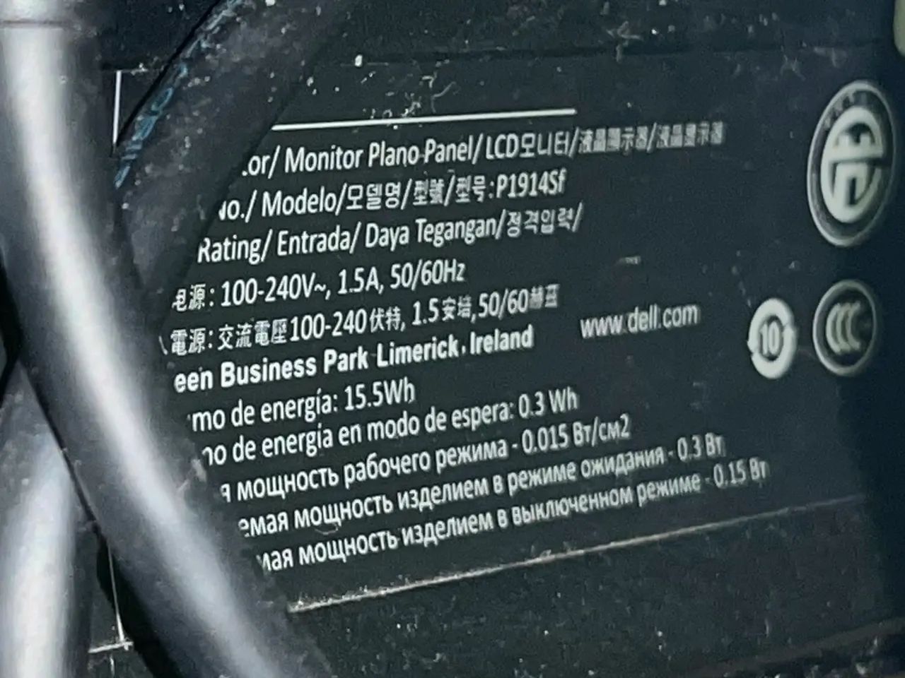monitor dell P1914sf - Foto 3
