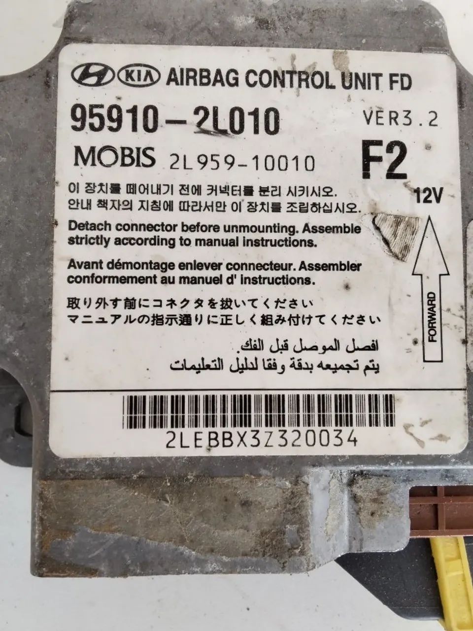 Módulo airbag i30 2L * - Foto 3