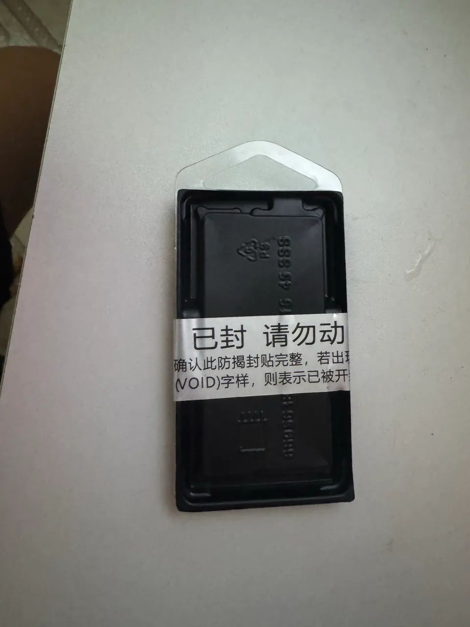 ?Crucial RAM 16GB DDR5 5600MHz laptop *SEALED*64317908140417121