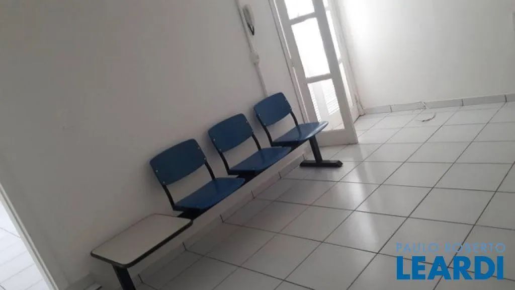 COMERCIAL - GRANJA JULIETA - SP - Foto 5