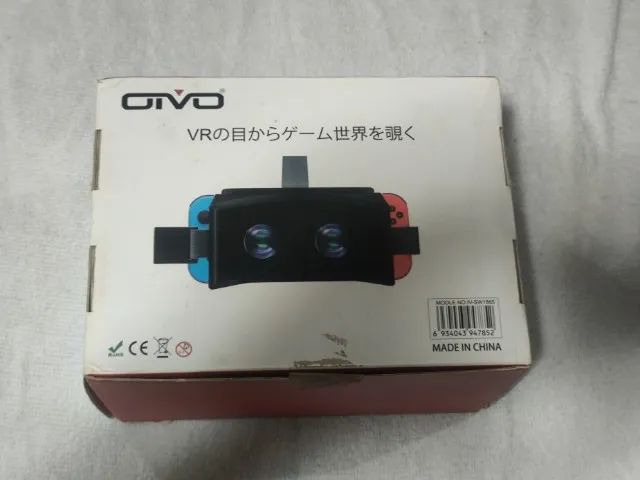 Nintendo Switch Oculos 3d - Foto 2