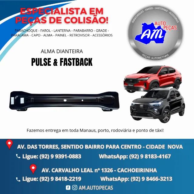 alma pulse fastback