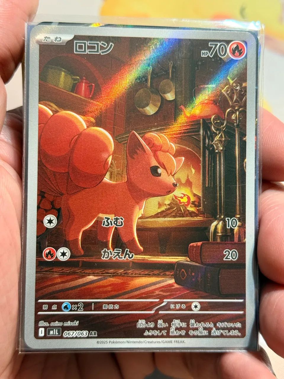 Pokémon - Lorcana - one piece  - Foto 4