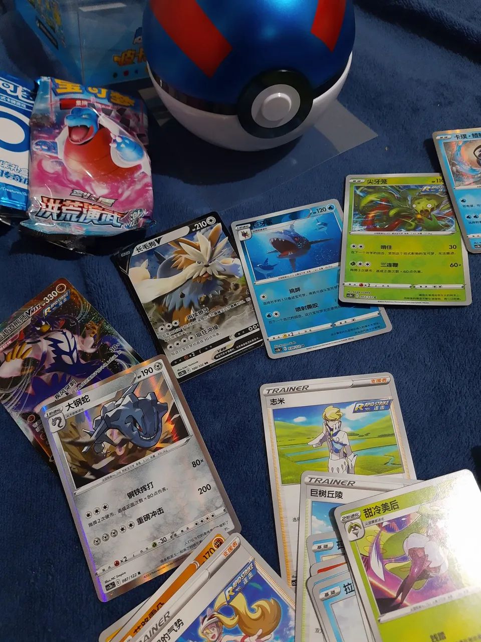 Lote de cartas pokémon chinesas + pokébola  - Foto 2