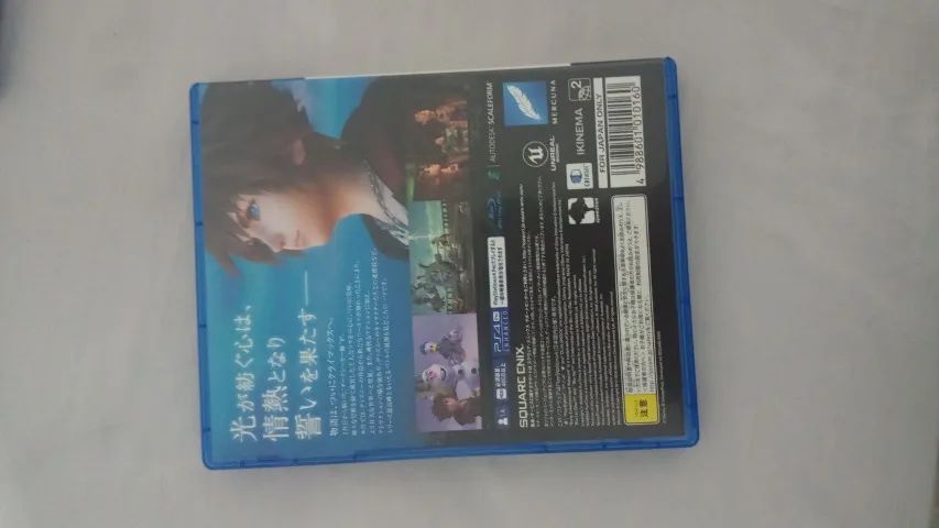 Kingdom Hearts 3 PS4 JPN Version - Foto 3