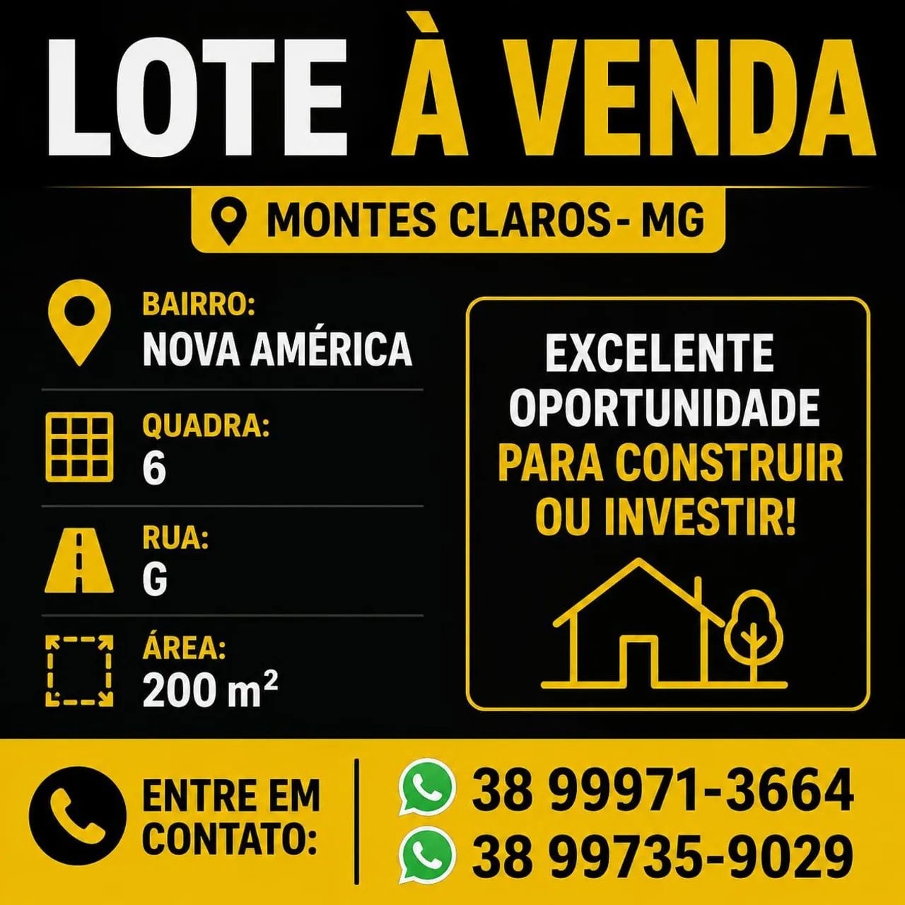 Lote