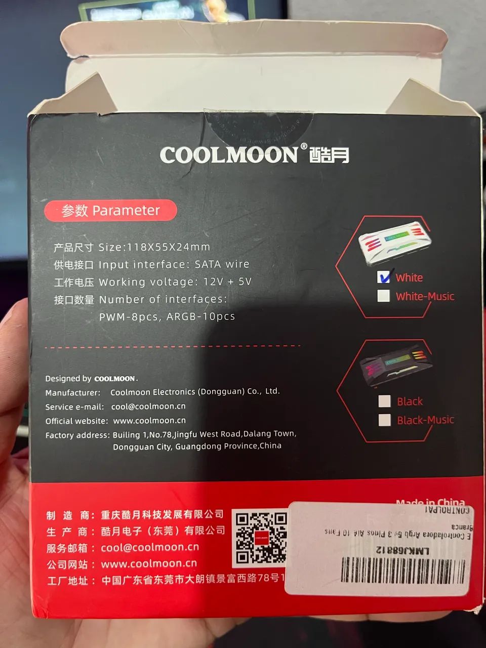 Controladora ARGB COOLMOON para Fans - Foto 5