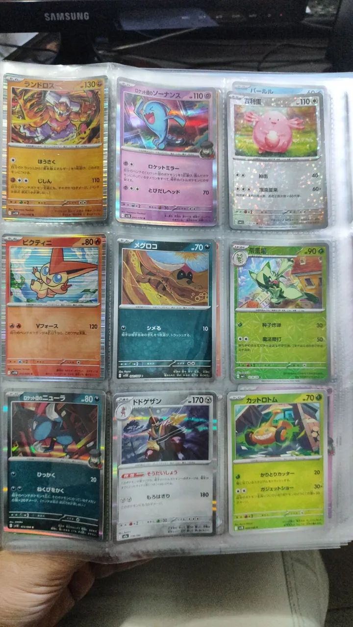 Diversas Cartas de Pokemon em japonês !! Originais !! Preço a combinar  - Foto 4