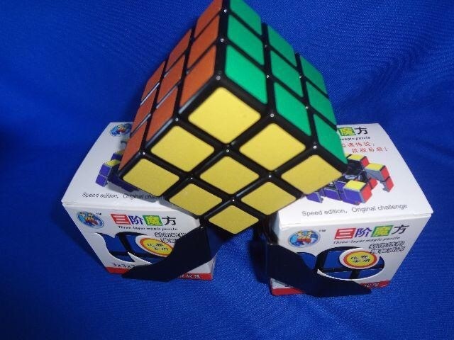 Cubo Mágico 3x3x3 Profissional  - Foto 4