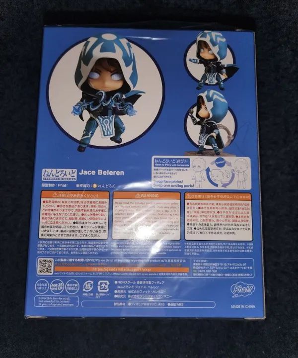 Nendoroid 1755 Jace Beleren (Magic: The Gathering) - Foto 3