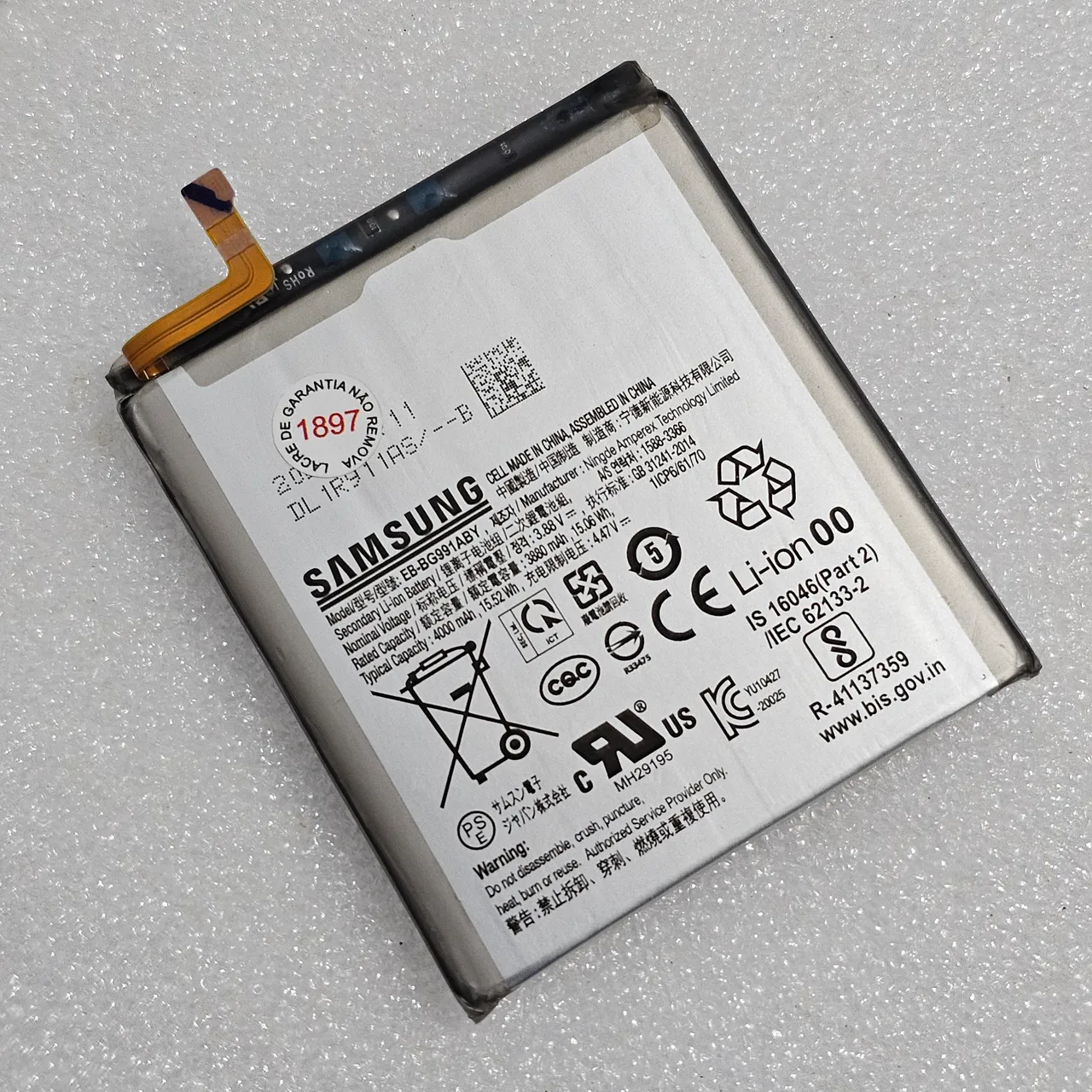 Bateria 100% Original S21 Normal SM-G991B